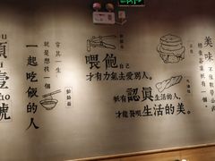-头壹号 大油条·老长沙盖码饭(北辰店)
