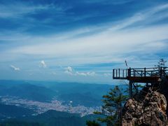 -老君山风景名胜区
