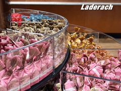 -Laderach 莱德拉(上海环贸iapm店)