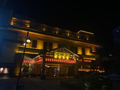 -大江户·温泉洗浴(浑南店)