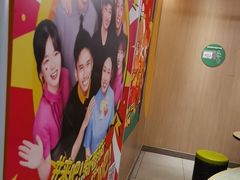 -麦当劳(西单明珠店)