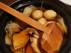 -归源居酒屋