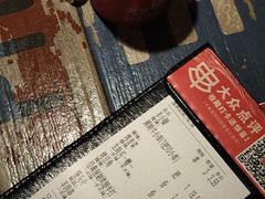 -管氏翅吧(广渠门店)