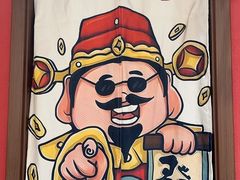-犇鼎牛潮汕牛肉火锅(新辰里学清路店)