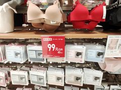 -优衣库(沈阳奥体万达广场店)