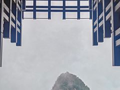 -少华山国家森林公园