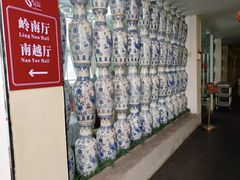 -鹿鸣酒家(越秀店)