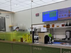 -丘大叔柠檬茶(乐峰广场分店)
