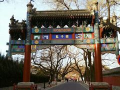门面-北京国子监胡同