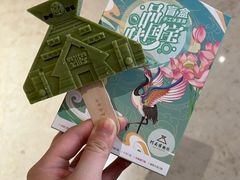 -河南博物院