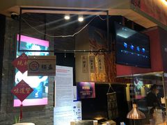 门面-阿甘锅盔(合生汇购物中心店)