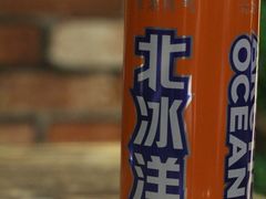 -赤甲皇(仙霞路店)