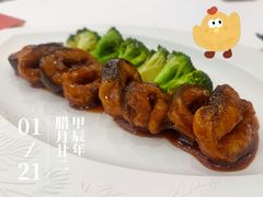 -广州酒家(昌岗地铁站店)