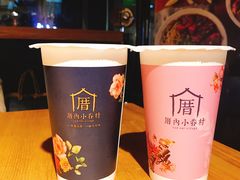 涓豆腐奶茶-厝内小眷村(天河南一路店)