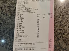 -葛记红焖羊肉(人民路店)