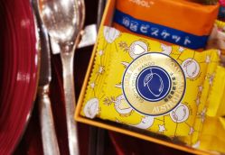 -卡卡喜糖伴手礼·商务礼宝宝礼·婚礼用品