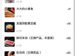 -万达广场(合肥天鹅湖店)