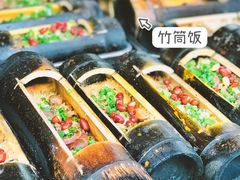 -广东茂名森林公园
