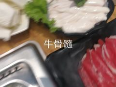 -草原塞蛮羊火锅城(港湾店)