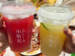 -小炳胜(卓悦中心店)