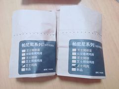 -肯德基(新阳光店)
