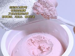 -红宝石·鲜奶小方(莘庄店)