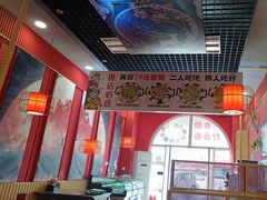 -金石老面坊·渔家菜(金石滩店)