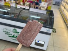 -百年义利(通州北苑南路店)