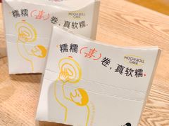 -喜茶(深圳东门1234店)