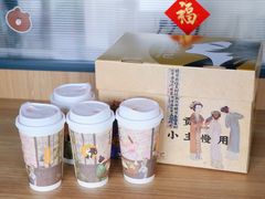 -茶理宜世(岭南站NOVA店)