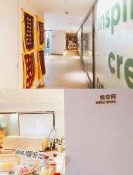 -明宇集团·积木枝芽母婴健康管理中心(天府店)