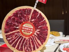-海底捞火锅鲜切牛肉主题店(长寿路店)