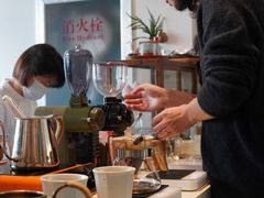 -三花屋 Mihhanaya