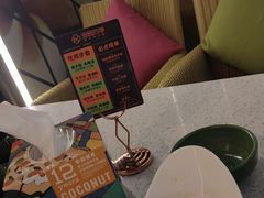 -润园四季椰子鸡火锅(海上世界店)