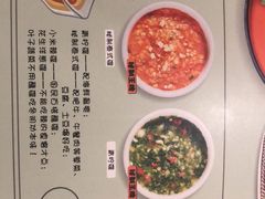 菜单-青柠记忆泰式海鲜火锅(金楠天街店)