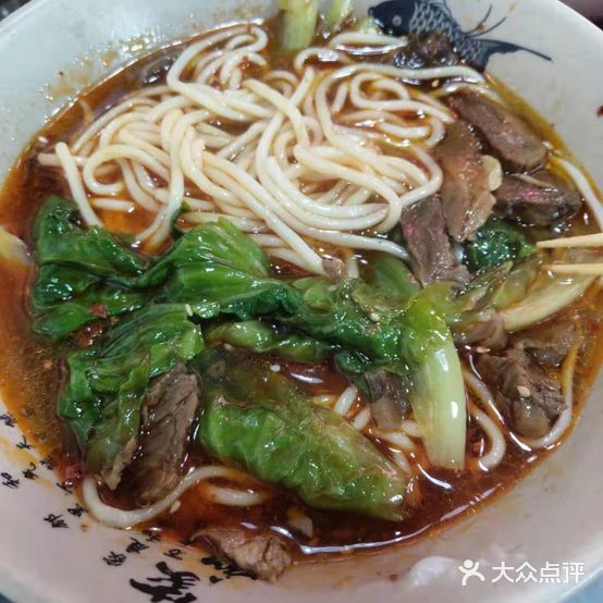 正宗重庆小面(万达店)