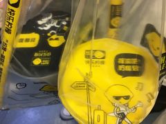 -快乐柠檬happylemon(日月光店)