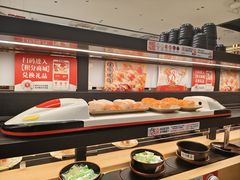 -友壹町寿司(佛山新DNA店)
