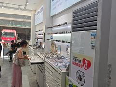 -小屁屁眼镜Hi魔镜(县西街店)