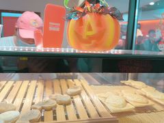 -粉粉乐鲷鱼烧(美罗城店)
