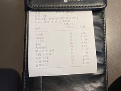 -川成元·麻辣香锅(凯德MALL西直门店)