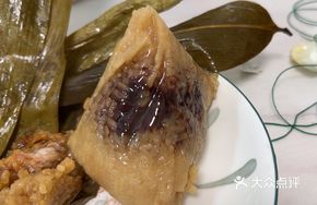 Fine Red Bean Sticky Rice Dumpling