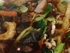 -一家人面馆(三条巷店)