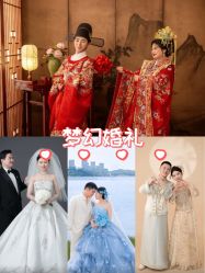 -雅云婚纱摄影工作室旗舰店