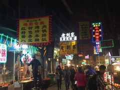 -老刘家泡馍·陕西老字号(钟楼广济街店)
