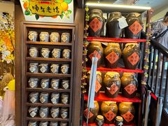 -马六甲鸡场街