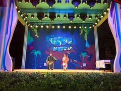 -苏州乐园森林水世界