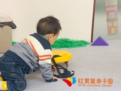 -红黄蓝早教(西海岸旗舰中心)