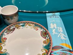 -巴依老爷新疆美食(望京小街店)