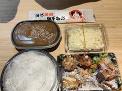 -顶屋咖喱(街道口总店)